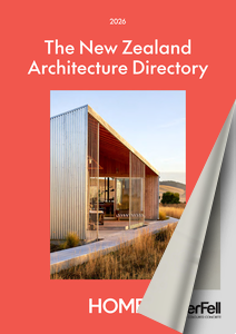 HOME_ArchitectoryDirectory_2026